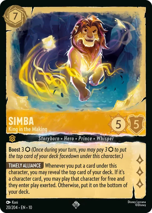 Simba - King in the Making