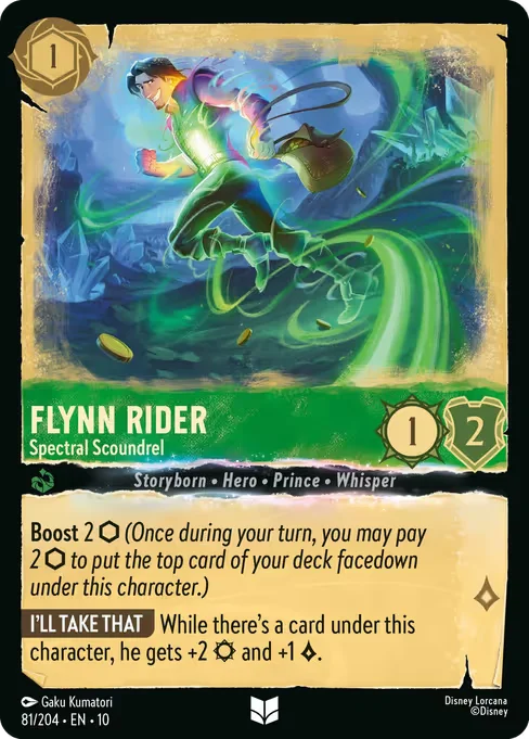 Flynn Rider - Spectral Scoundrel