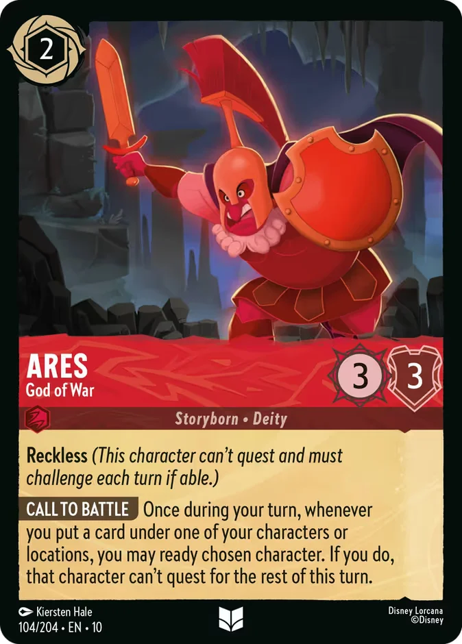 Ares - God of War