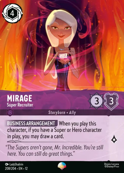 Mirage - Super Recruiter