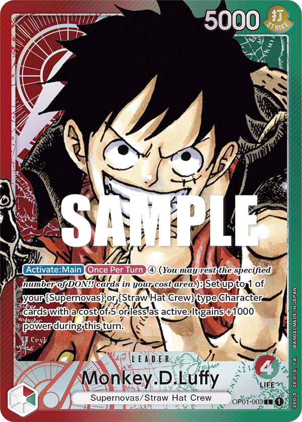 Monkey.D.Luffy (Parallel)
