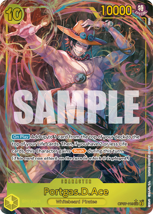 Portgas.D.Ace (Parallel)