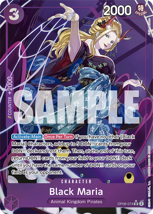 Black Maria (Parallel)