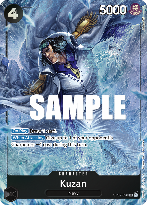 Kuzan (Alternate Art)