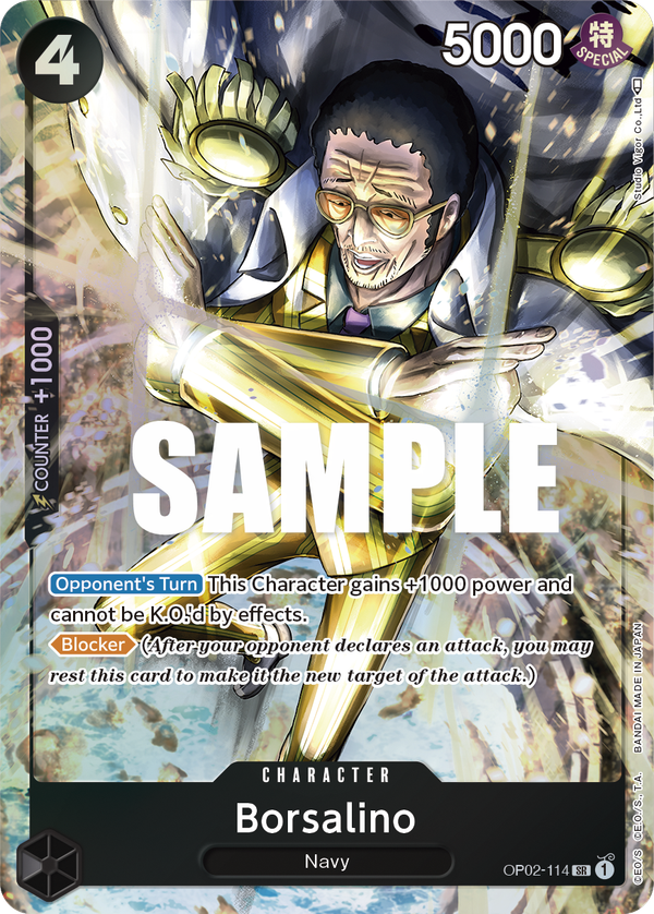 Borsalino (Alternate Art)