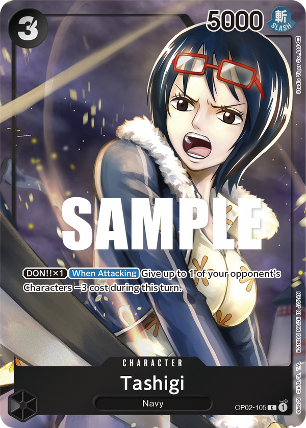 Tashigi (Box Topper)