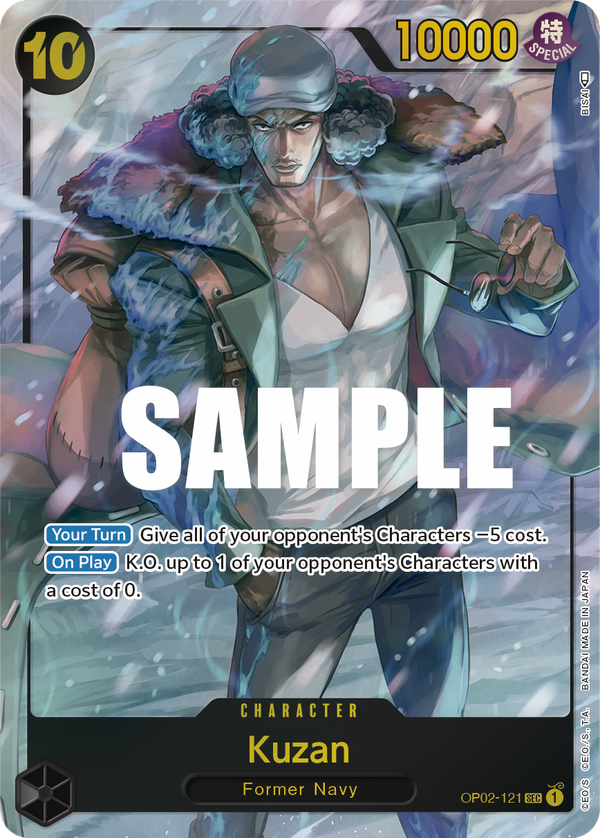 Kuzan (Alternate Art)