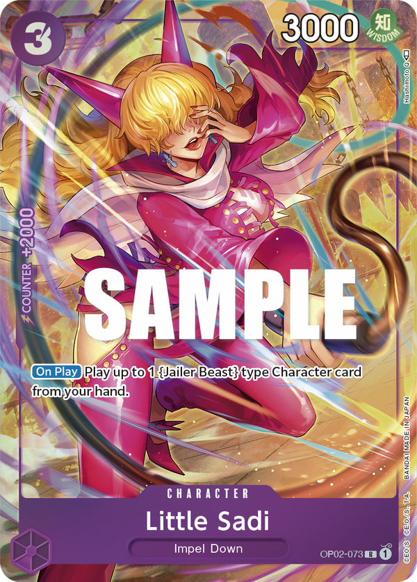 Little Sadi (Alternate Art)