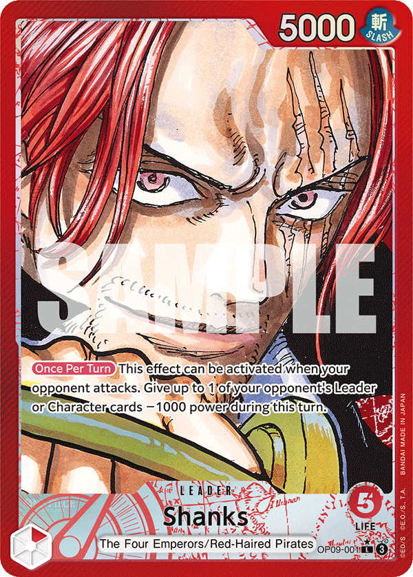 Shanks (Parallel)