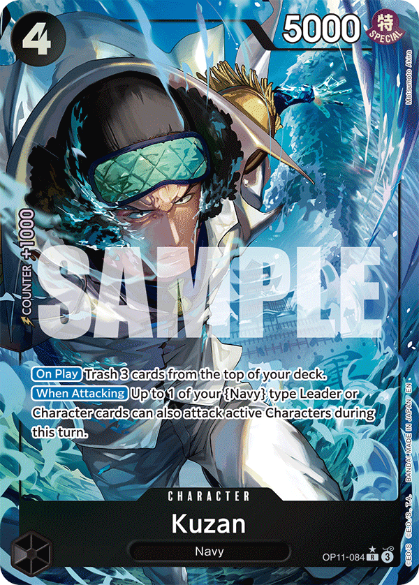 Kuzan (Alternate Art)