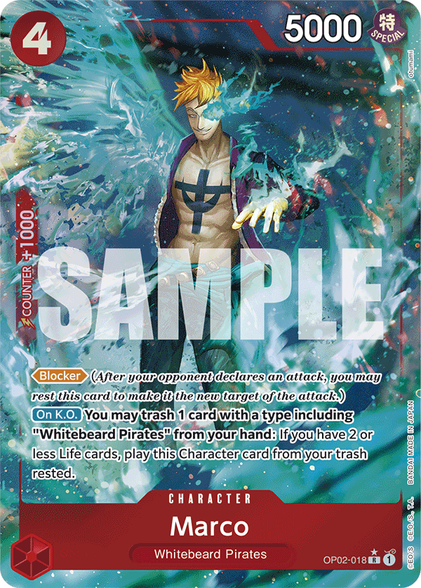 Marco (Full Art)