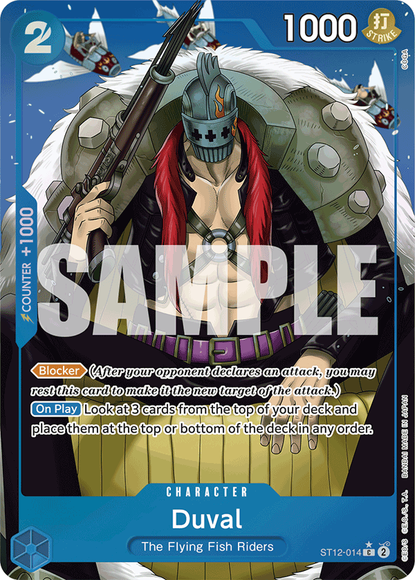 Duval (Full Art)
