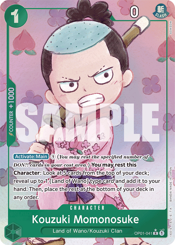 Kouzuki Momonosuke (Full Art)