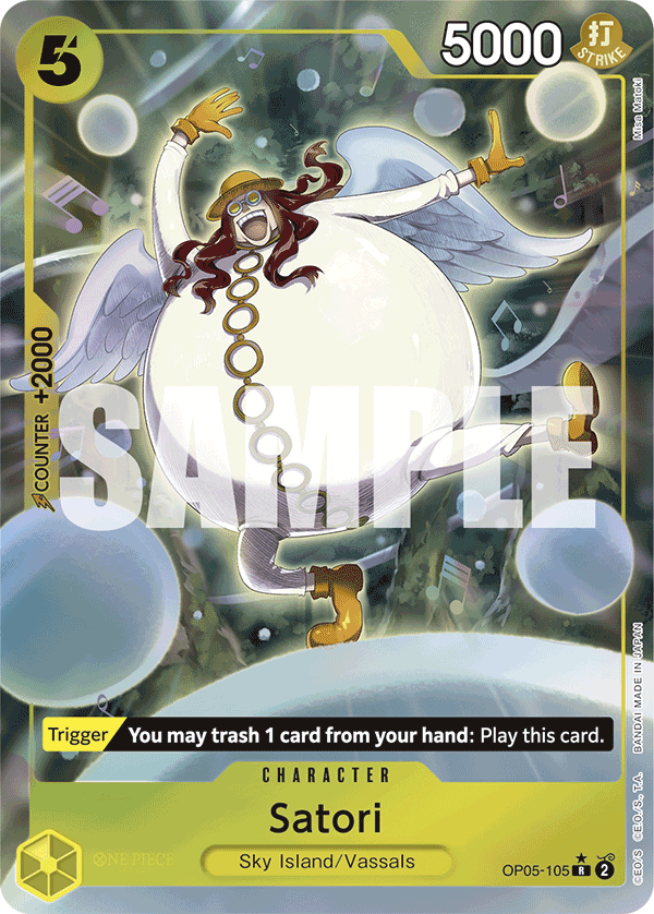 Satori (Full Art)