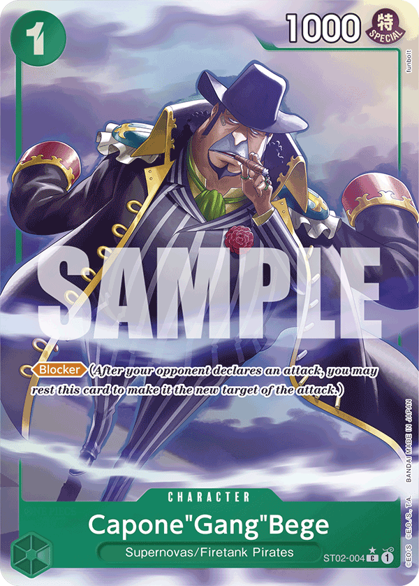 Capone"Gang"Bege (Full Art)
