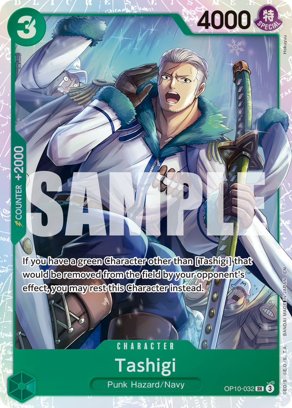Tashigi (Reprint)