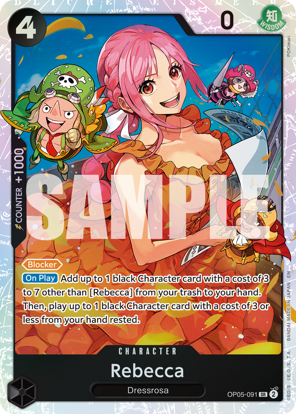 Rebecca (Reprint)