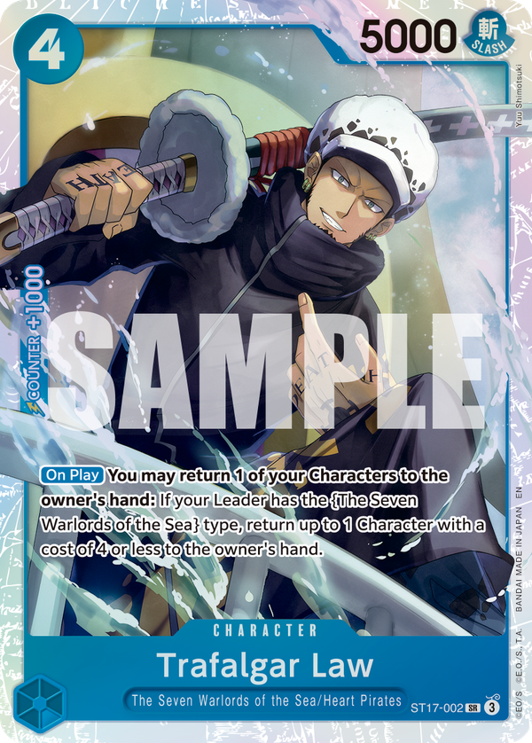 Trafalgar Law - ST17-002 (Reprint)