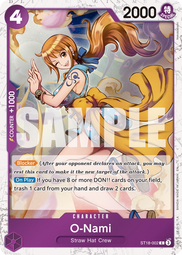 O-Nami (Pirate Foil)