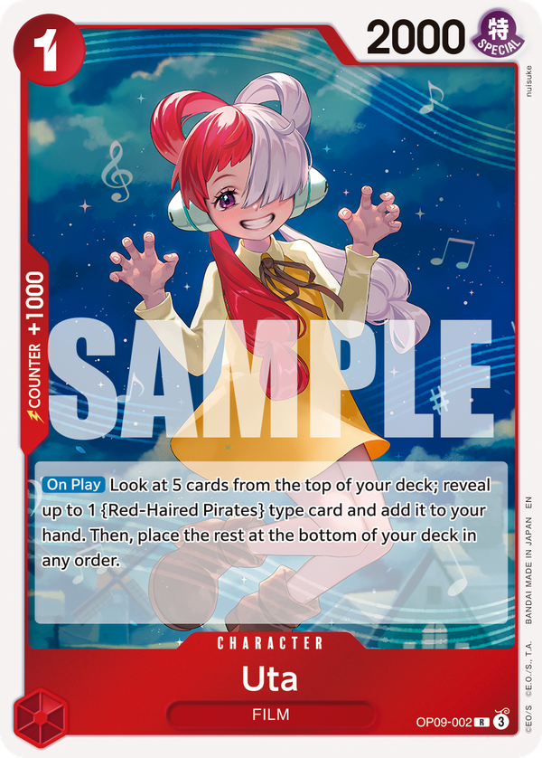 Uta (Reprint)