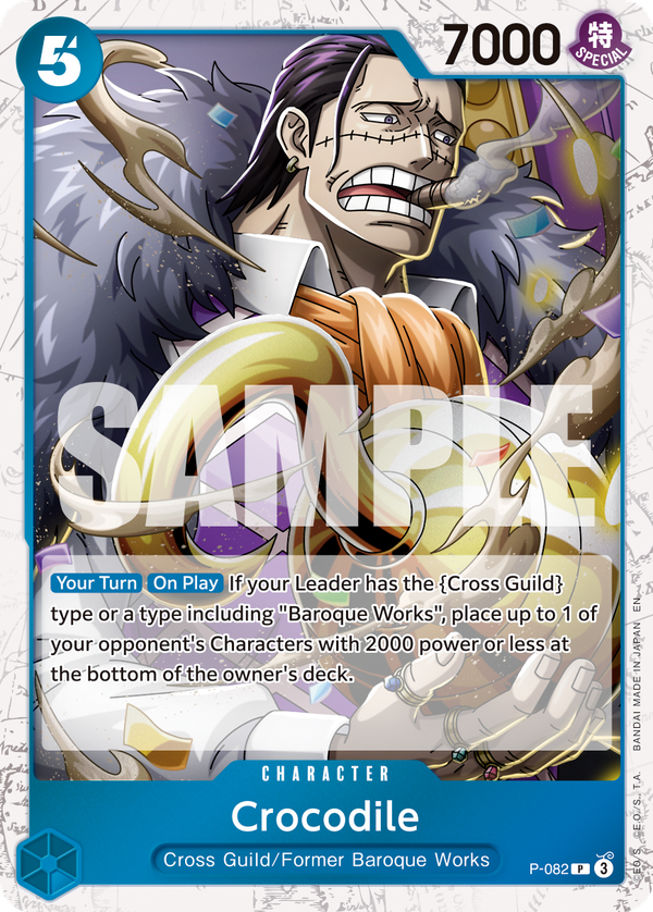Crocodile - P-082 (Pirate Foil)