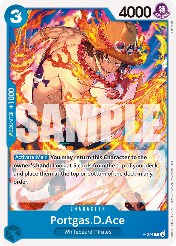 Portgas.D.Ace - P-074 (Reprint)
