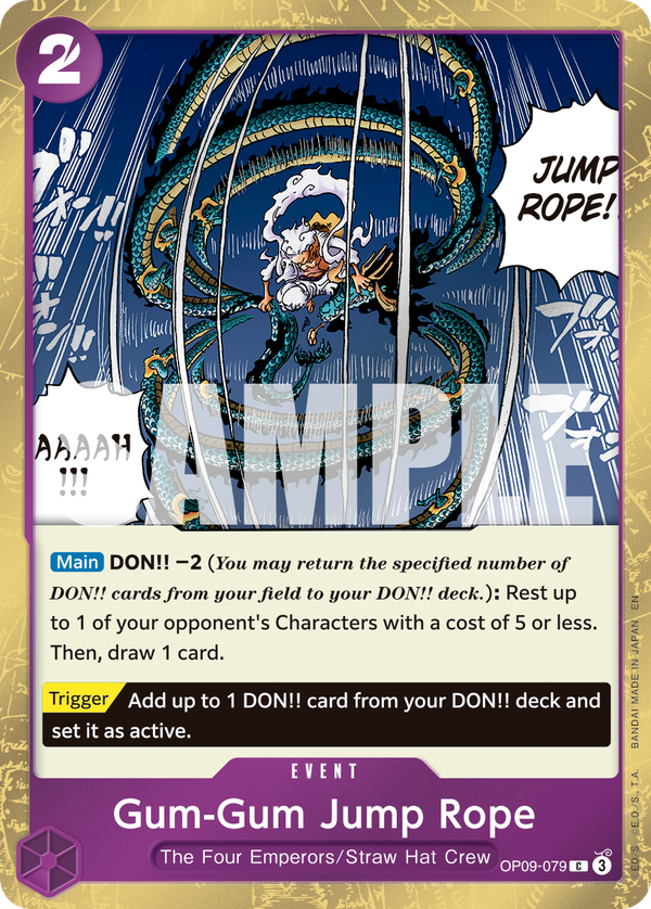 Gum-Gum Jump Rope (Pirate Foil)