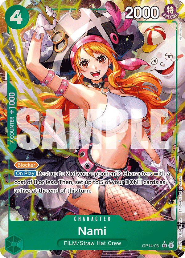 Nami (Alternate Art)