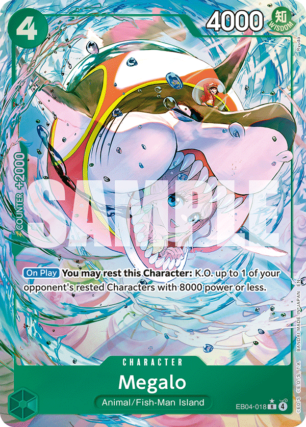Megalo (Alternate Art)