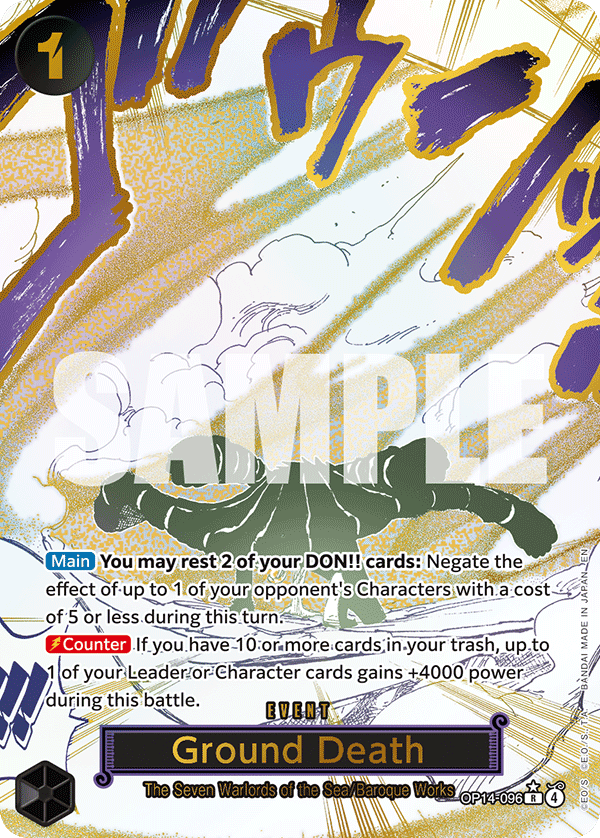 Ground Death (Alternate Art)
