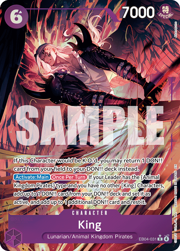 King (Alternate Art)