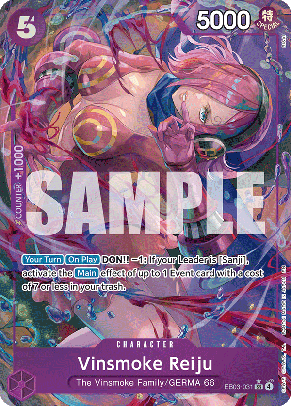 Vinsmoke Reiju (Alternate Art)