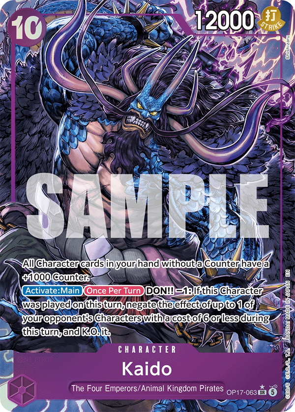 Kaido (Alternate Art)