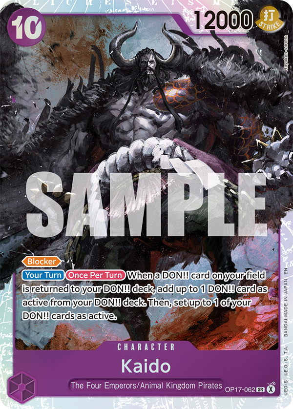 Kaido (Super Alternate Art)
