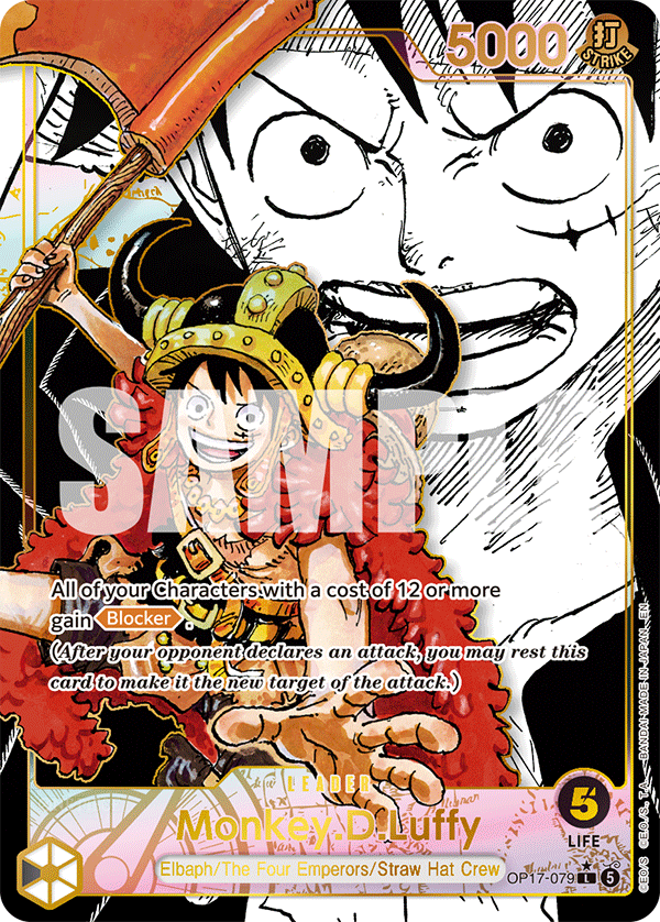Monkey.D.Luffy (Super Leader Alternate Art)
