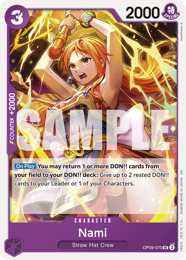 Nami (Reprint)