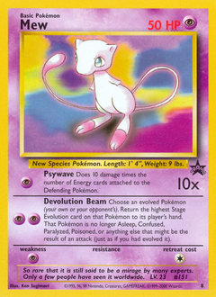 Mew - Wizards Black Star Promos