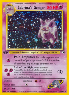 Sabrina's Gengar - Gym Heroes