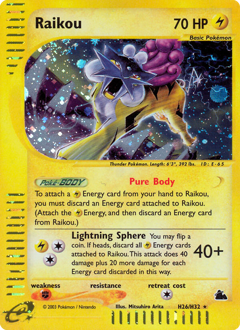 Raikou - Skyridge