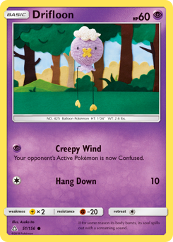 Drifloon - Ultra Prism