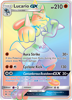 Lucario-GX - Forbidden Light