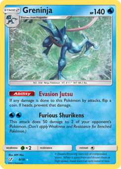 Greninja - Detective Pikachu
