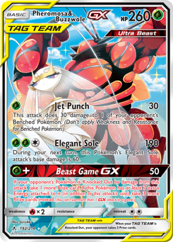 Pheromosa & Buzzwole-GX - Unbroken Bonds
