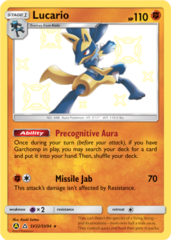 Lucario - Hidden Fates Shiny Vault