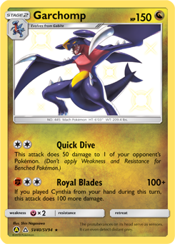 Garchomp - Hidden Fates Shiny Vault