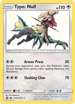 Type: Null - Hidden Fates Shiny Vault