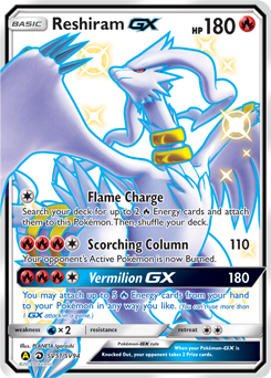 Reshiram-GX - Hidden Fates Shiny Vault