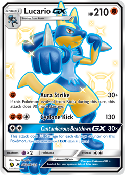 Lucario-GX - Hidden Fates Shiny Vault