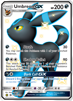 Umbreon-GX - Hidden Fates Shiny Vault