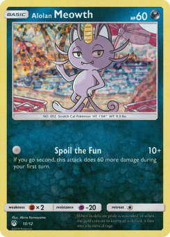 Alolan Meowth - McDonald's Collection 2019